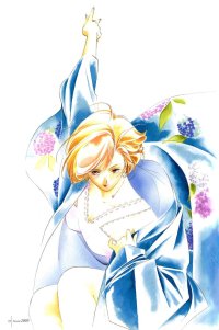 BUY NEW yakushiji ryoko no kaiki jikenbo - 122949 Premium Anime Print Poster